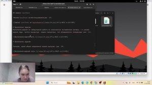 Л1. Презентация