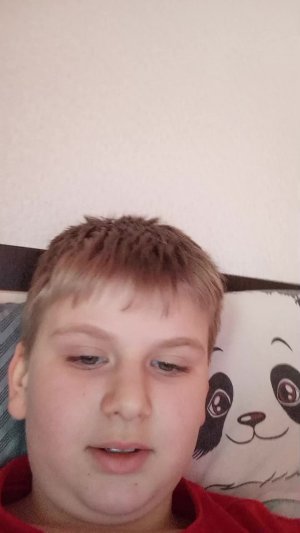 просто стрим