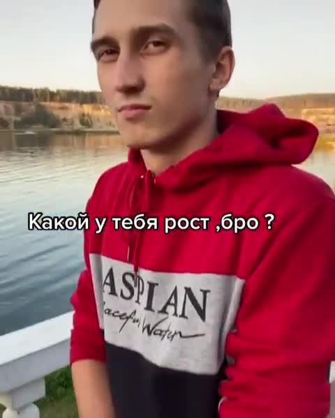 Отпрaвь своему другy полторашкe😀 Отпрaвь своему другy полторашкe😀