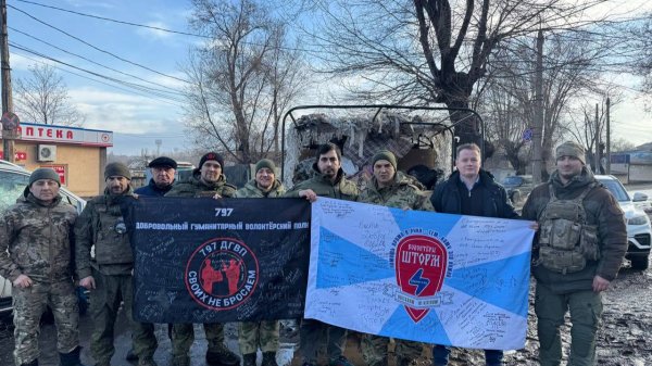 Совместная гуманитарная миссия 797 ДГВП и МООВ Шторм