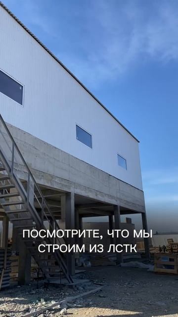 Если хотите больше узнать о наших проектах, переходите по ссылке в шапке профиля смотреть онлайн
