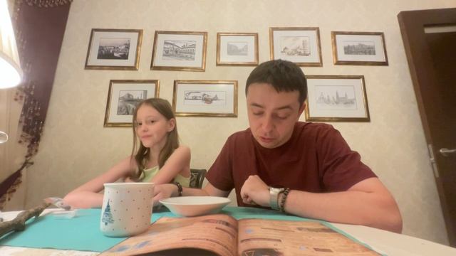 -7456788368062909915