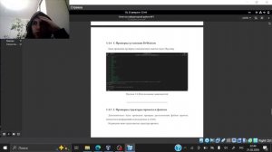 Лабораторная работа №1 (матмод, имитмод) - отчет