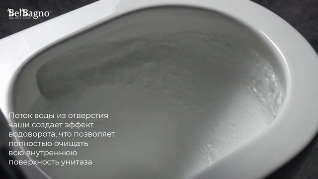 Унитаз напольный BelBagno Flay-R BB2149CP-TORSC безободковый, без бачка, торнадо, с сиденьем