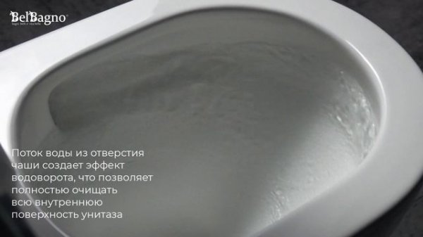 Унитаз напольный BelBagno Flay-R BB2149CP-TORSC безободковый, без бачка, торнадо, с сиденьем