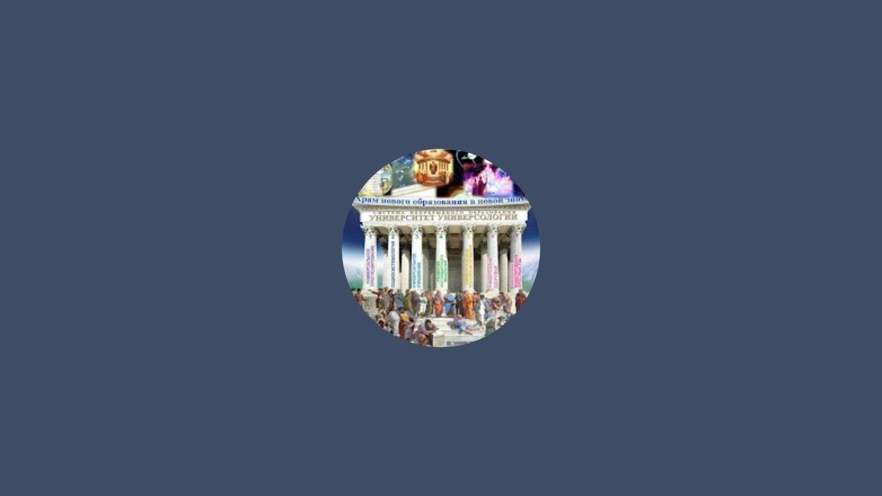 Баланс четырёх стихий смотреть онлайн