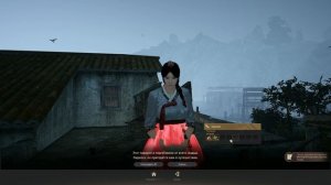 бдо ивент квест за рыбку крачный пагр награды