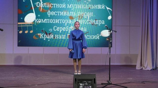 Край наш пензенский ч.3