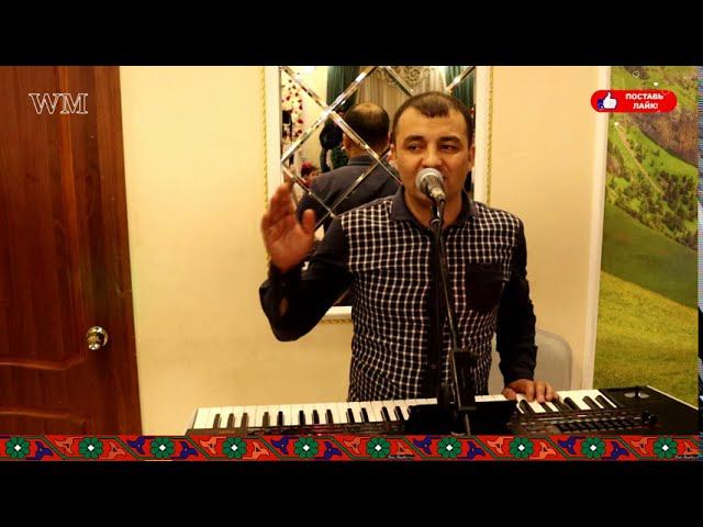 Nasim Shoakimov--Sfarm takhk | Насим Шохакомов 2020 WAKHON MEDIA смотреть онлайн
