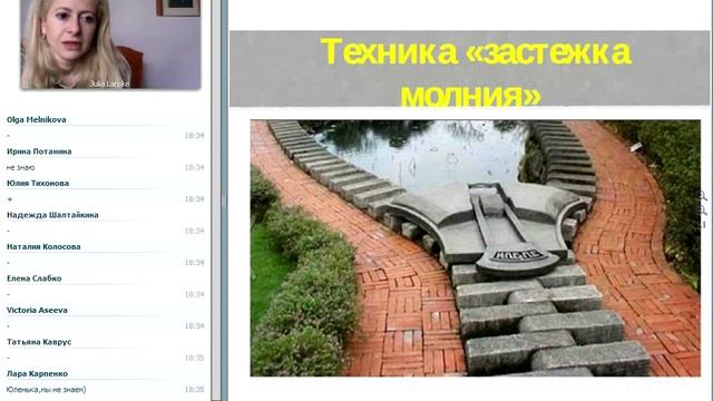 7 смотреть онлайн