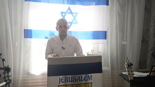 Недельная глава 