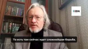 Трамп - Иран: на кону стратегия "Сделаем Америку снова великой"