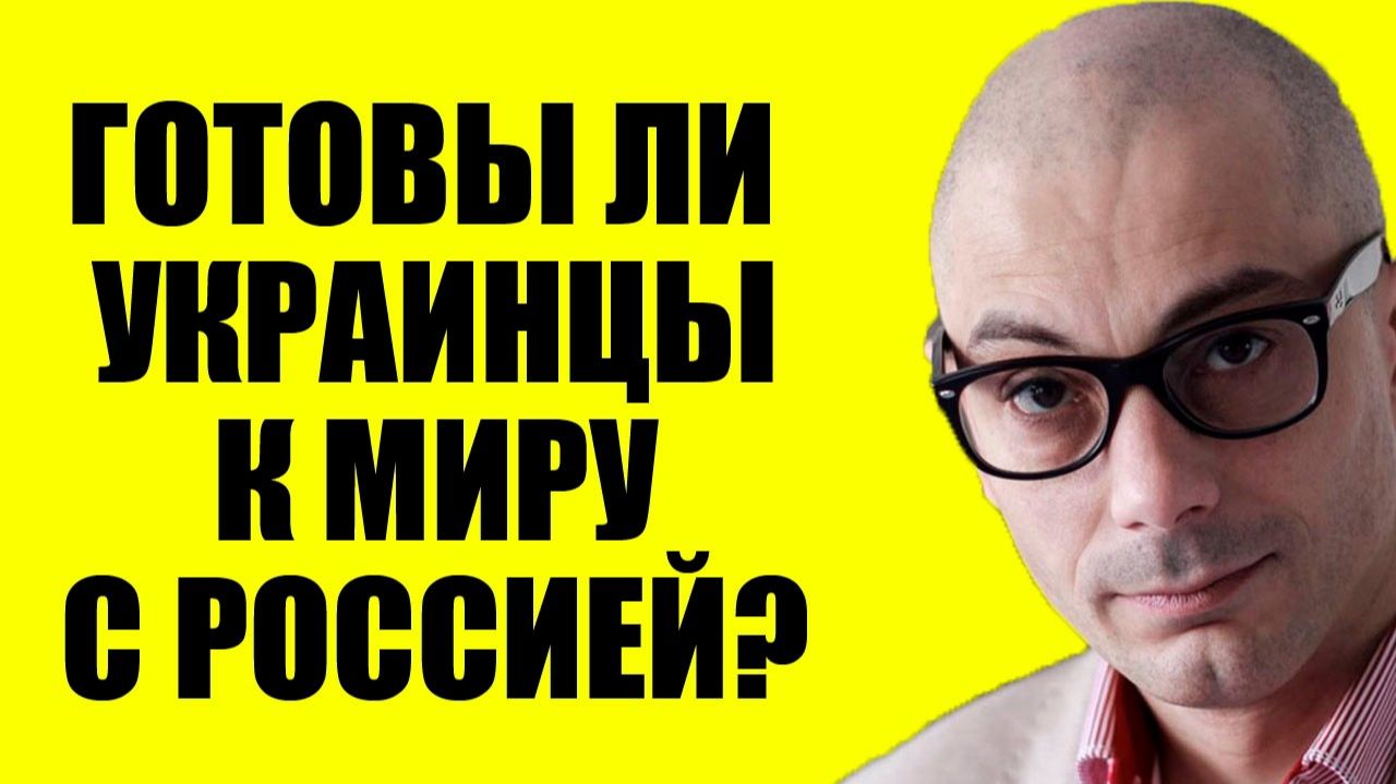 Армен Гаспарян - Это из -за него! смотреть онлайн