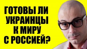 Армен Гаспарян - Это из -за него!