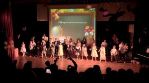 Выпускной 4"В" класса