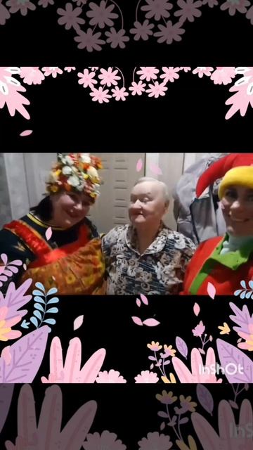 Video_12386391580472 (1)
