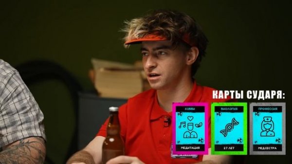 БУНКЕР в реальной жизни !**Кто из ЛИГИ пройдет в бункер**