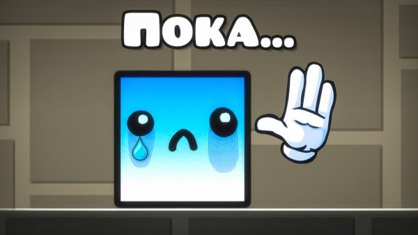 НЕЛИС УХОДИТ С ЮТУБА!?