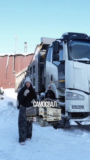 Аренда, продажа и обслуживание спецтехники 🔥