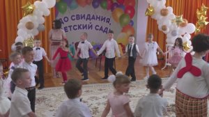 Выпускной в детском саду 2025