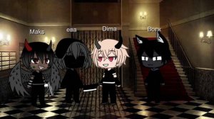 ГАЧА ЛАЙФ 😭