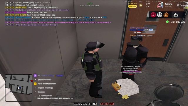 2026-02-21 13-59-16 - Trim