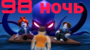 101 день ВЫЖИВАЮ на плату с КРАКЕНОМ!