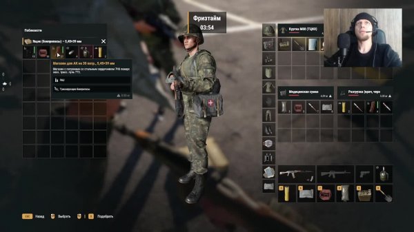 🔥 ArmA Reforger | RT-TvT | AS VDV | Последний Гарнизон