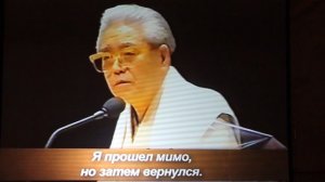 «Преображение кимоно: искусство Итику Куботы»-3