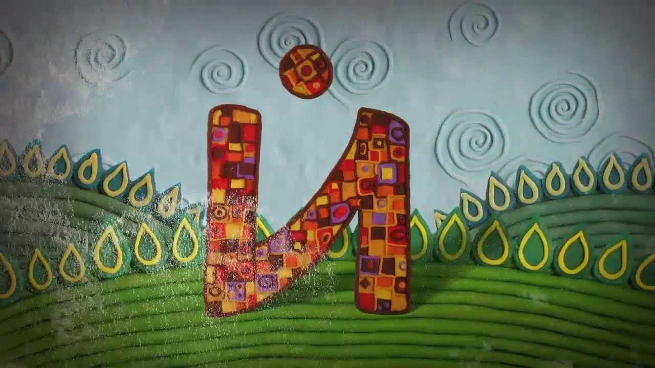 Й смотреть онлайн