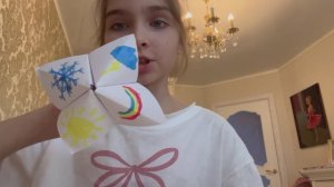 Мастер-класс оригами Гадалка