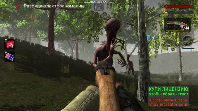 Я играю в T.D.Z 4 прохождение 5 часть на пк! HD графика!