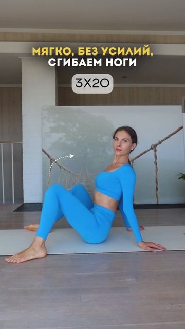 Упражнения, чтобы улучшить кровообращение в тазу🔥 смотреть онлайн