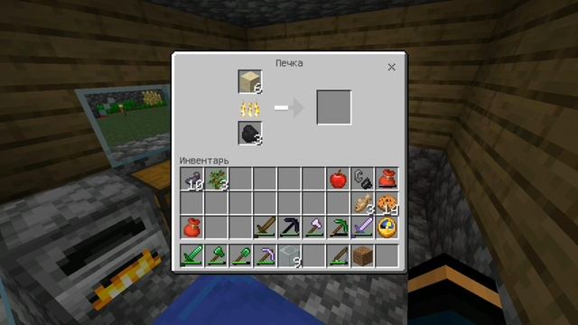 Выжывание на острове 28 дней с Лисёнком в Майнкрафт {Белчёнок}