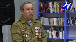 Афганистан - память, которую мы храним