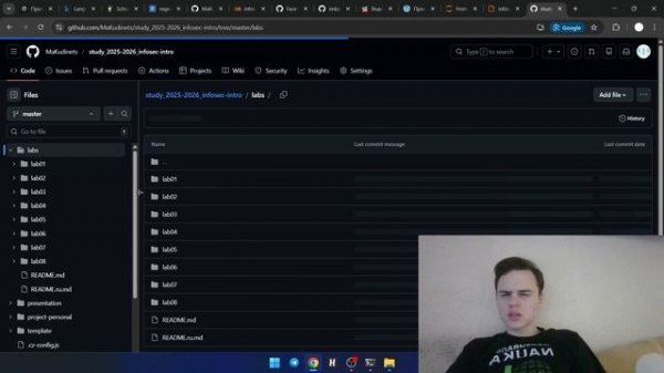 infosec_intro_2026_lab01_presentation