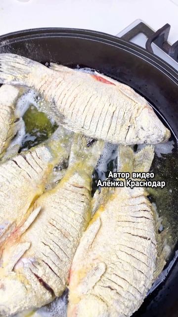 Жареный карась — тот самый вкус детства и настоящей рыбалки. смотреть онлайн