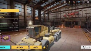 посмотри это видео