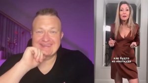 ЧСВШКИ НАБИВАЮТ СЕБЕ ЦЕНУ