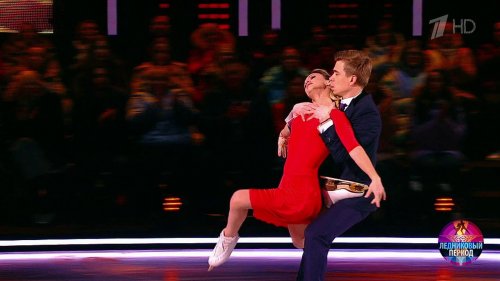 Татьяна Волосожар и Семен Елистратов — «Мой ласковый и нежный зверь». Ледниковый период 2026