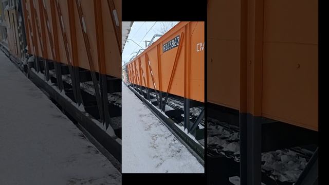 Снегоуборщик