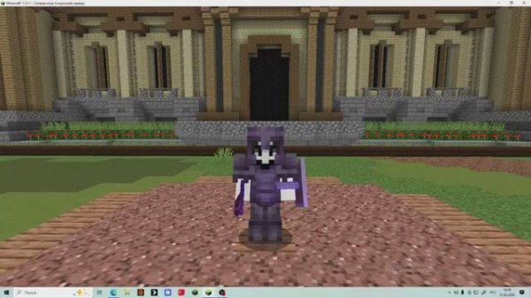 дуэли на булавве