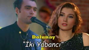 Перевод песни "Двое незнакомцев" из сериала "Полнолуние"