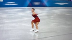 Произвольная программа Софьи Самоделкиной 19.02.2026