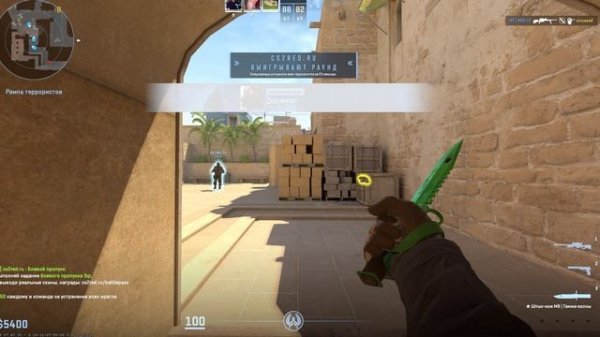 15 К ЭЛО ИДЕМ