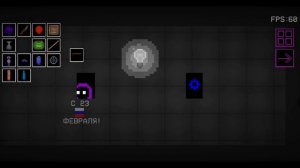 Purple Playground trailer. V 2.3