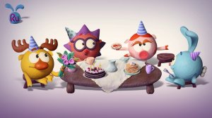 28 02 День рождения Лосяша!