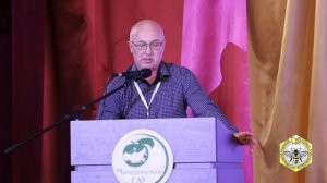 Докладчик_ Юрий Александрович Сидельников