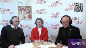 «Симъ побѣдиши!»  «Александр Невский. Завещание. Исторический выбор Руси. ». (Часть вторая).