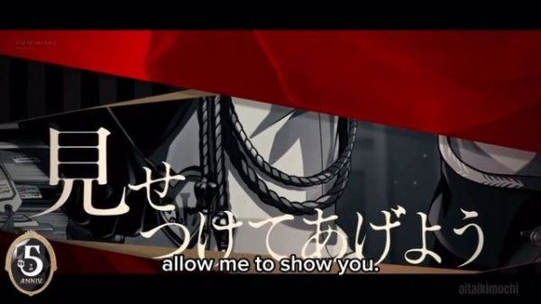 Twisted wonderland Riddle Rosehearts "RED HEART RAGE🌹" с английскими субтитрами